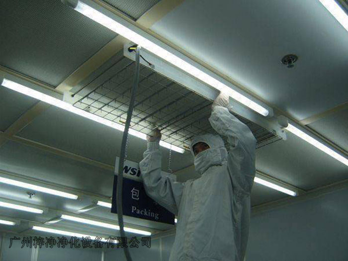 在墙壁上标记FFU的安装位置