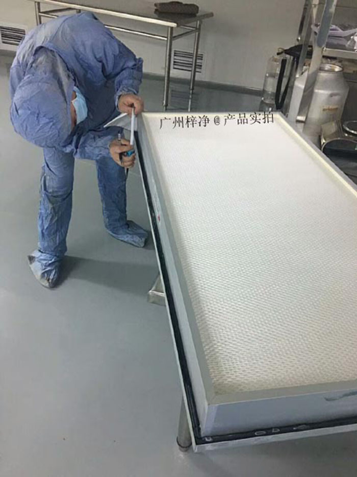 超高效空气过滤器在洁净车间的净化作用和原理对于确保洁净度