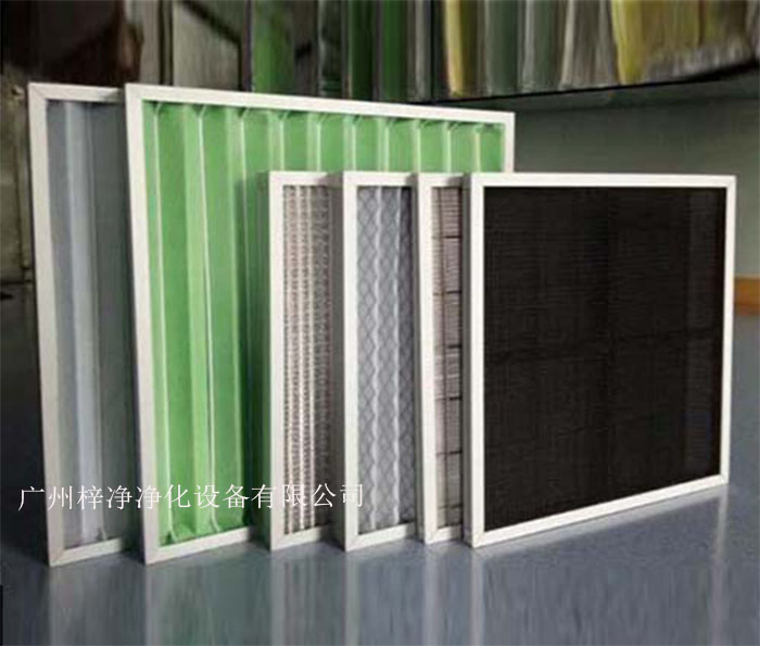 初效过滤器位于空气净化系统的最前端