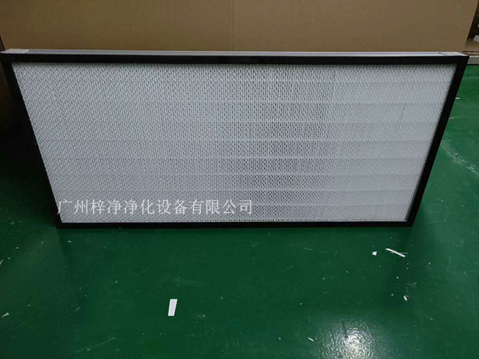高效过滤器
